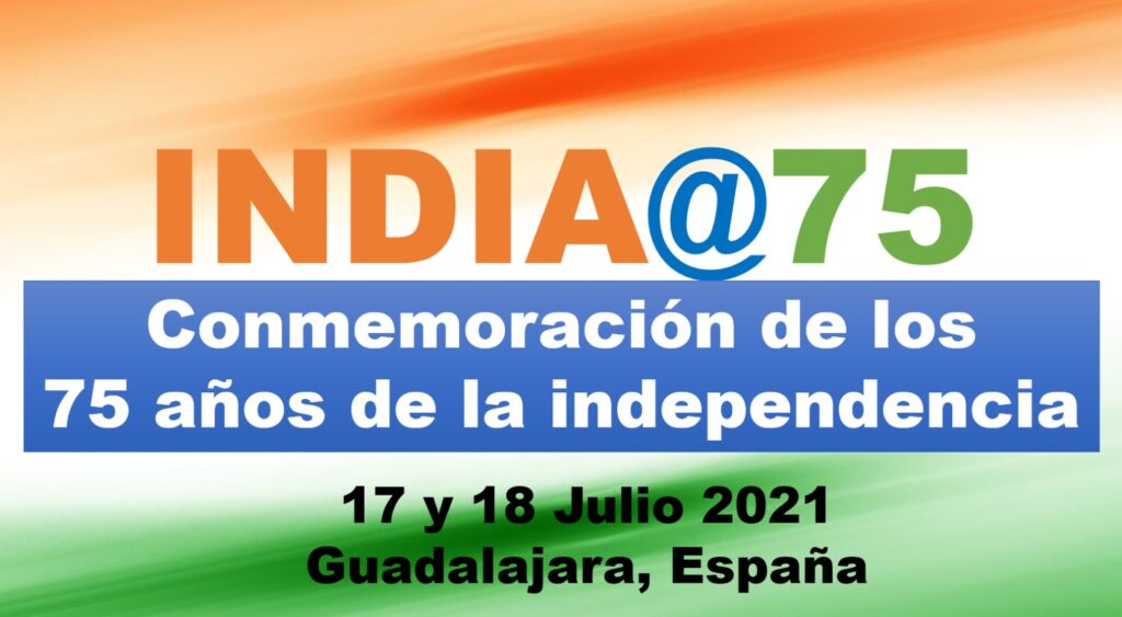 NDIA@75 - Conmemoración de los 75 años de la independencia de la India